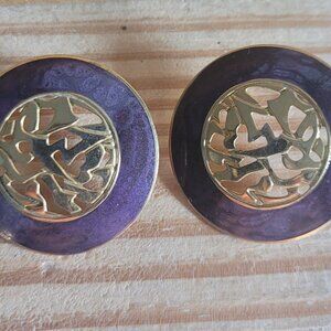 Vintage Purple Edgar Berebi Round Stud Earrings * Gold-tone Enamel Retro Jewelry